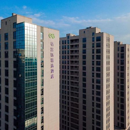 Grace Select Hotel Xinqiao  Extérieur photo