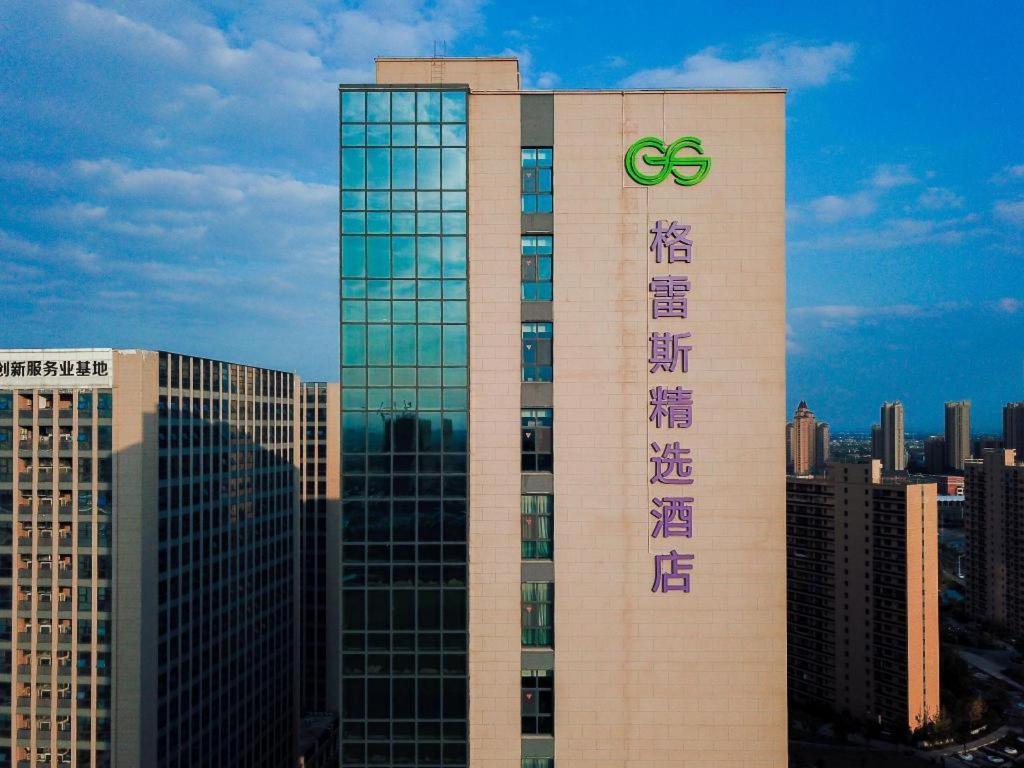 Grace Select Hotel Xinqiao  Extérieur photo