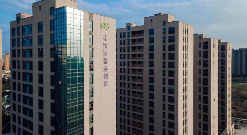 Grace Select Hotel Xinqiao  Extérieur photo