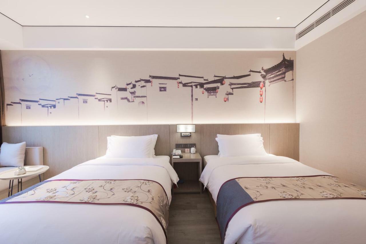 Grace Select Hotel Xinqiao  Extérieur photo
