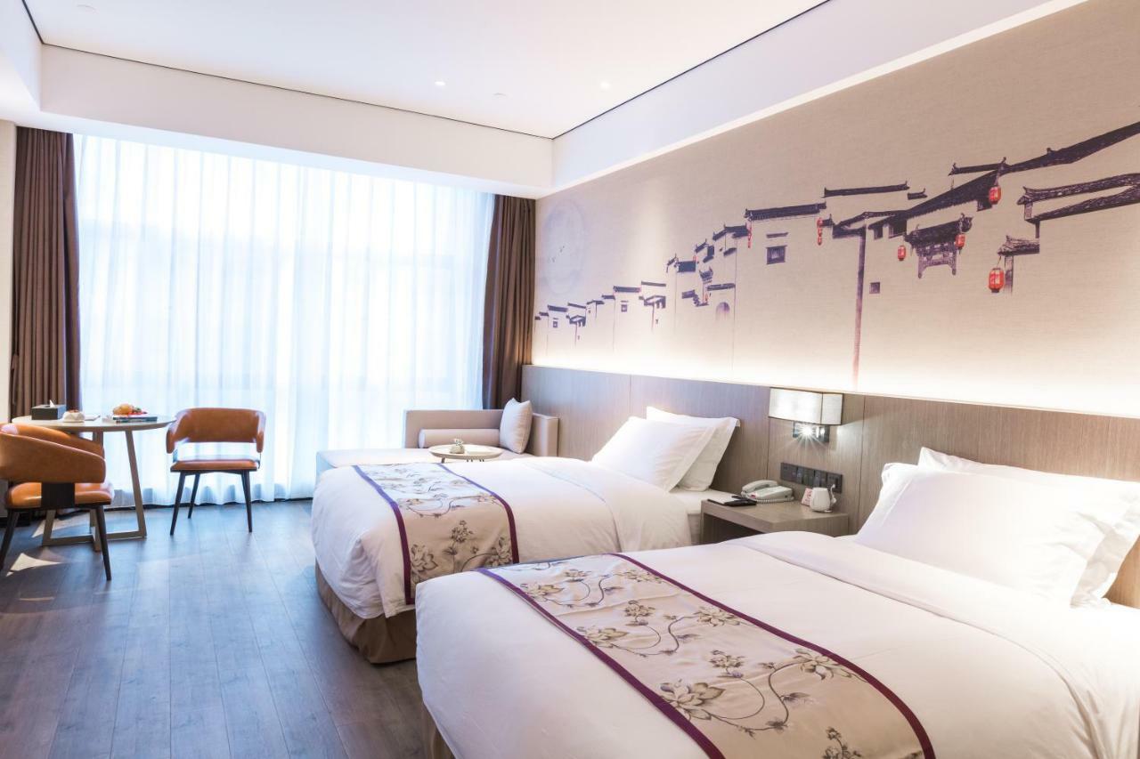 Grace Select Hotel Xinqiao  Extérieur photo